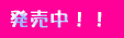 �������I�I