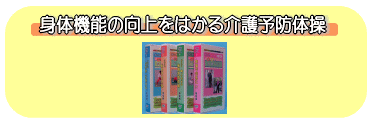 �g�̋@�\�̌�����͂�����\�h�̑�